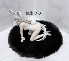 【ハンドメイド】ふわふわクッション台座 円形 ブラックのサムネイル