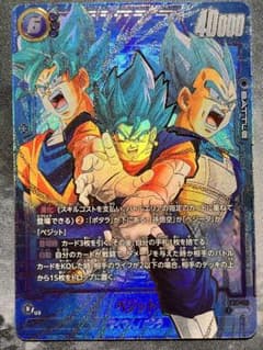 ベジット FB10-121 SCR スーパーパラレル - メルカリ