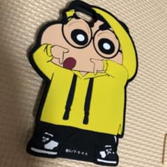 クレヨンしんちゃんスマホカバーのサムネイル