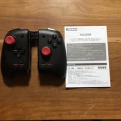 任天堂スイッチ用デモンエクスマキナHORIグリップコントローラーのサムネイル
