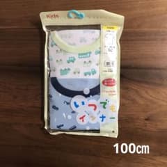 ☆キッズインナー☆2枚(100㎝)のサムネイル