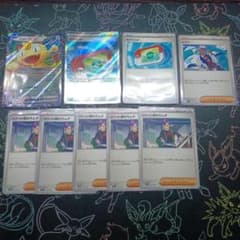 ポケパッド ニャースex シアノ ロケット団のラムダ デッキパーツ 9枚