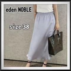 eden NOBLE/에덴 노블 멜팅 새틴 개더 스커트 38