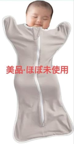 【助産師監修】Aikuruc スワドル おくるみ Mのサムネイル