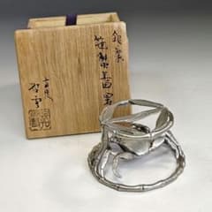 イ819 蓋置『銀900 銀製　笹蟹蓋置　共箱』『高陵哲雪 作』茶道具 イ819 蓋置『銀900 銀製 笹蟹蓋置 共箱』『高陵哲雪 作』茶道具 イ819