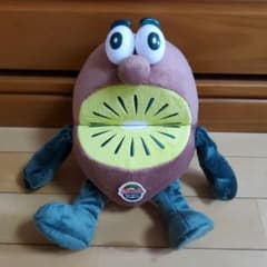 キウイブラザーズのサムネイル