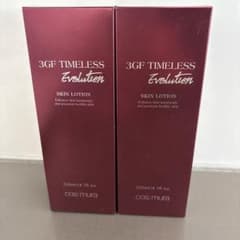 コスムラ3GF 120ml タイムレスエボリューション スキンローション2本