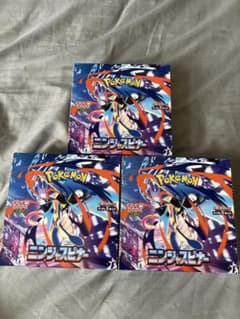 ニンジャスピナー 5BOX シュリンクあり - メルカリ