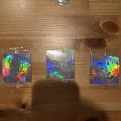 귀멸 웨이퍼 씰 3장 세트