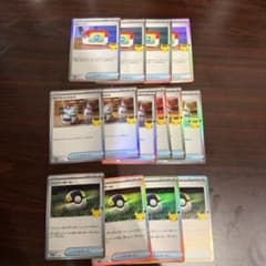 ポケモンカード 30周年　グッズ3種類14枚のサムネイル