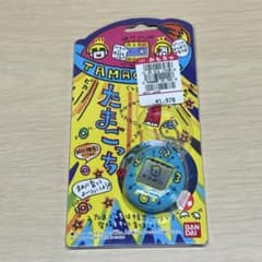 新品】たまごっち 初代 時計柄 水色 1996年 レア - メルカリ