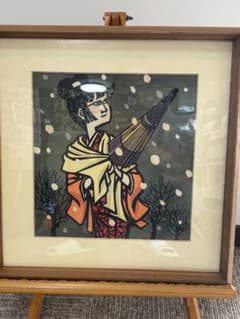 滝平二郎 木版画 『牡丹雪』額装品 版画家切り絵作家 伝統工芸品