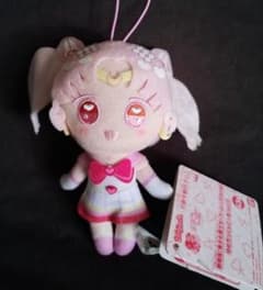 Sailor Moon Eternal Movie: Yumechic Doll Vol. 2
