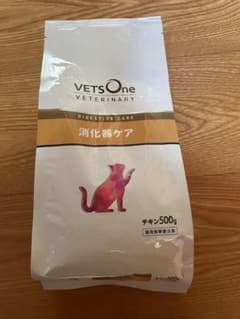 VETS One 消化器ケア チキン 500gのサムネイル