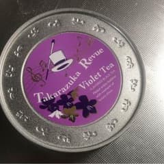 宝塚 紅茶のサムネイル