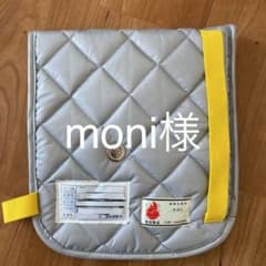 ジャクエツ　防災頭巾　子供用のサムネイル