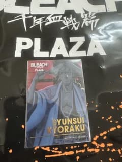 BLEACH PLAZA 京楽春水 特典カードのサムネイル