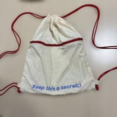 Keep this a secret;) ナップサックのサムネイル