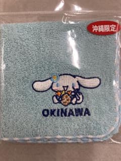 沖縄限定サンリオタオル 水色 25cmのサムネイル