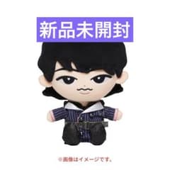 Snow Man 深澤辰哉 BIGぬいぐるみ - メルカリ