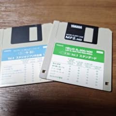 YAMAHAエレクトーン フロッピーディスク 2枚セット - メルカリ