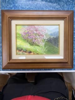 櫻木稔（桜木稔）「岩つつじ咲く」油彩画 F3号相当 1997年制作 額装品