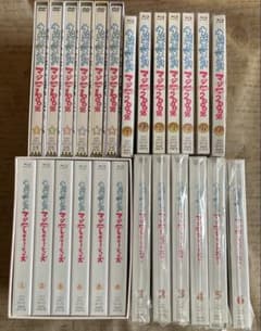 노래의 ✩ 프린스님 마지 LOVE 시리즈 DVD 전권 세트