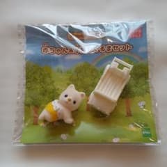 Sylvanian Families Baby & Push Cart Set - Cat