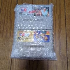 コレクターまーぼー様　専用　幽☆遊☆白書のサムネイル