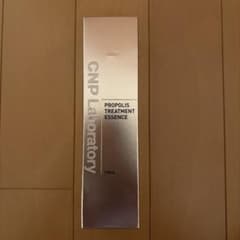 CNP Laboratory プロポリス トリートメント エッセンス 150mlのサムネイル