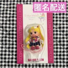 セーラームーンストア限定 コスチュームキューピー キーホルダー