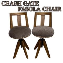 【美品】クラッシュゲート ファソラ Ⅳ チェア 2脚セット 洋風家具 美品】クラッシュゲート ファソラ Ⅳ チェア 2脚セット 洋風家具