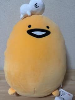 お文具といっしょ ゼリーさん　ぬいぐるみXL プレミアムDXのサムネイル
