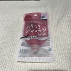 Pimel Liar Mascara Mini
