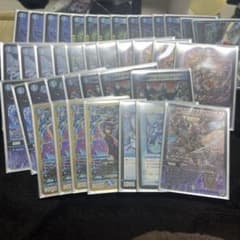 CS優勝構築 青単サイバー デッキ パーツ付き - メルカリ