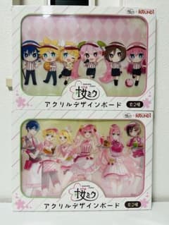 【ラウンドワン限定】桜ミク　アクリルデザインボード２点セットのサムネイル