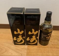 山崎 18年 空箱空き瓶セット - メルカリ