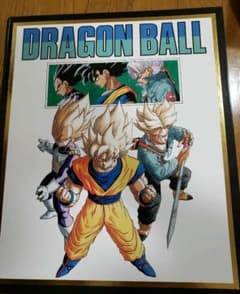 ドラゴンボール スーパーダイバーズ 9ポケットバインダー - メルカリ