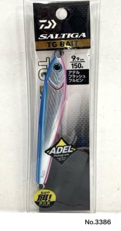 No.3386 SALTIGA TG BAIT 150g ブルピン - メルカリ
