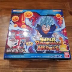 スーパードラゴンボールヒーローズ エクストラブースターパック4 未