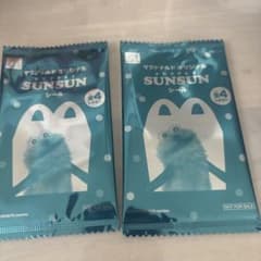 マクドナルド オリジナル PUPPET SUNSUN シール 2点セットのサムネイル