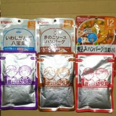 ベビーフード ピジョン 和光堂 グリコ 12ヶ月頃からのサムネイル