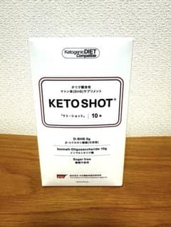 KETO SHOT (ケトショット) 10袋入り×2箱 KETO SHOT PRO（ケトショット) 40g10袋 - メルカリ