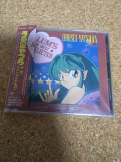 うる星やつら ラムのベストセレクション CDのサムネイル