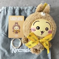ちいかわ うさぎ きらめっこ Kiramekko Teddy Bear