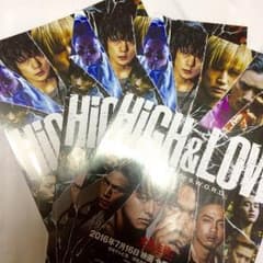 HIGH&LOW / EXILE TRIBEのサムネイル