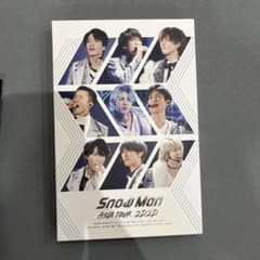 銀テ付き】SnowMan ASIATOUR 2D.2D. - メルカリ