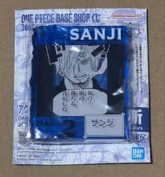 ONE PIECE BASE SHOP ワンピース ベースショップくじ サンジ - メルカリ