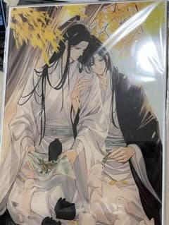 魔道祖師 完結記念展 PASH 版権画集 スクエア缶バッジ コレクション 27種 魔道祖師 完結記念展 PASH 版権画集 スクエア缶バッジ