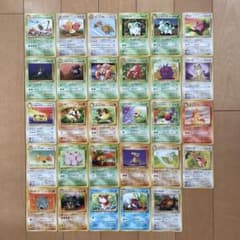 ポケモンカード☆旧裏 ポケモンジャングル 29枚まとめ【ポケカ30周年